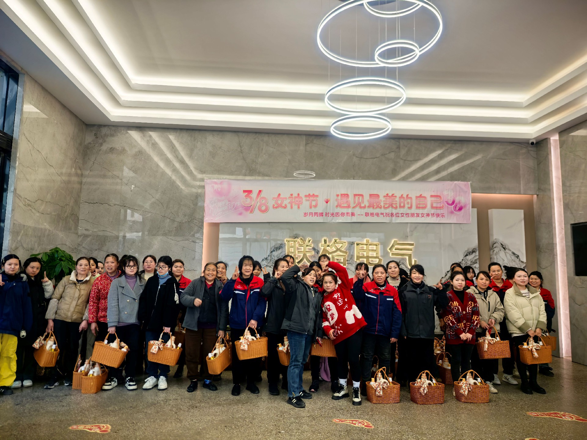 Liange Electric Presents Gifts to Female Employees on International Women's Day in 2025